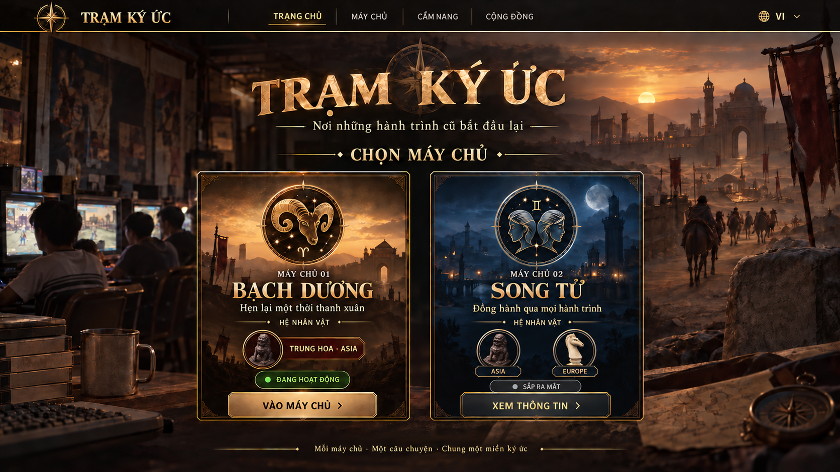 Trạm Ký Ức với hai máy chủ Bạch Dương và Song Tử